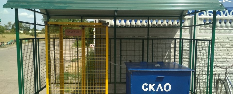 photo2